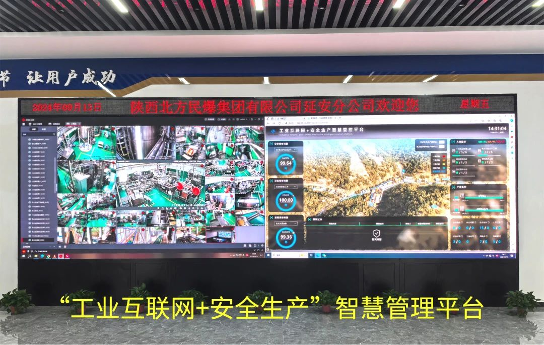 ���ʵ��ȡ�����������888���ŵ�����Ϸ��JWL-HD���黯��ҩ/�黯��״��ͻ�ҩ���˻������߹��ռ������豸��ͨ���Ƽ��ɾͼ���